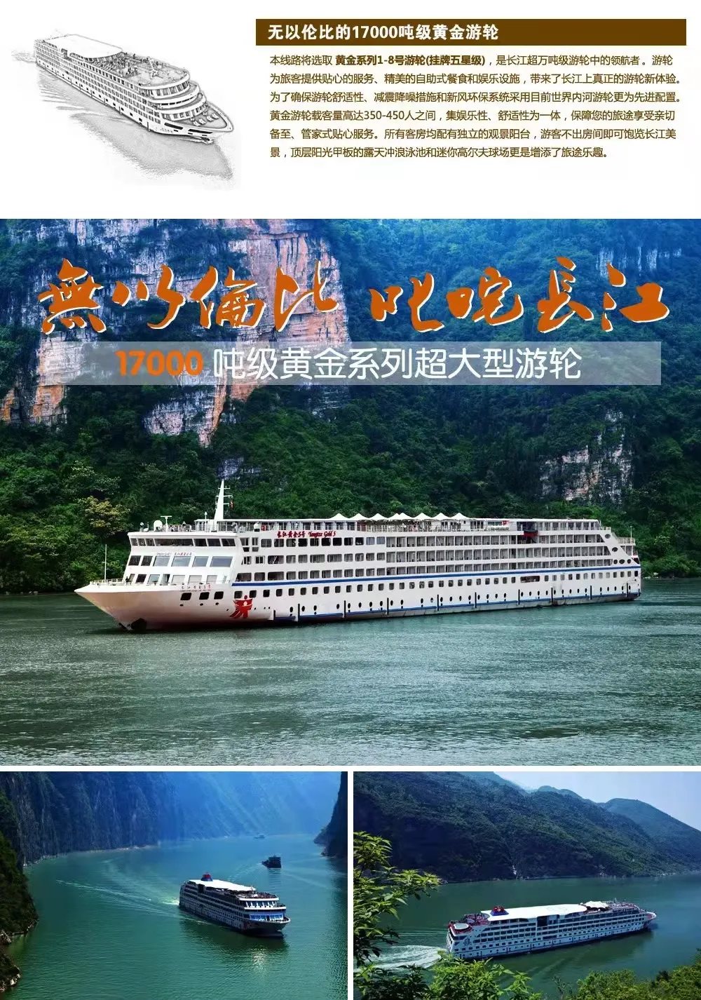 e703caaba074027cb513e307d5743836-sz_670800 e703caaba074027cb513e307d5743836-sz_670800