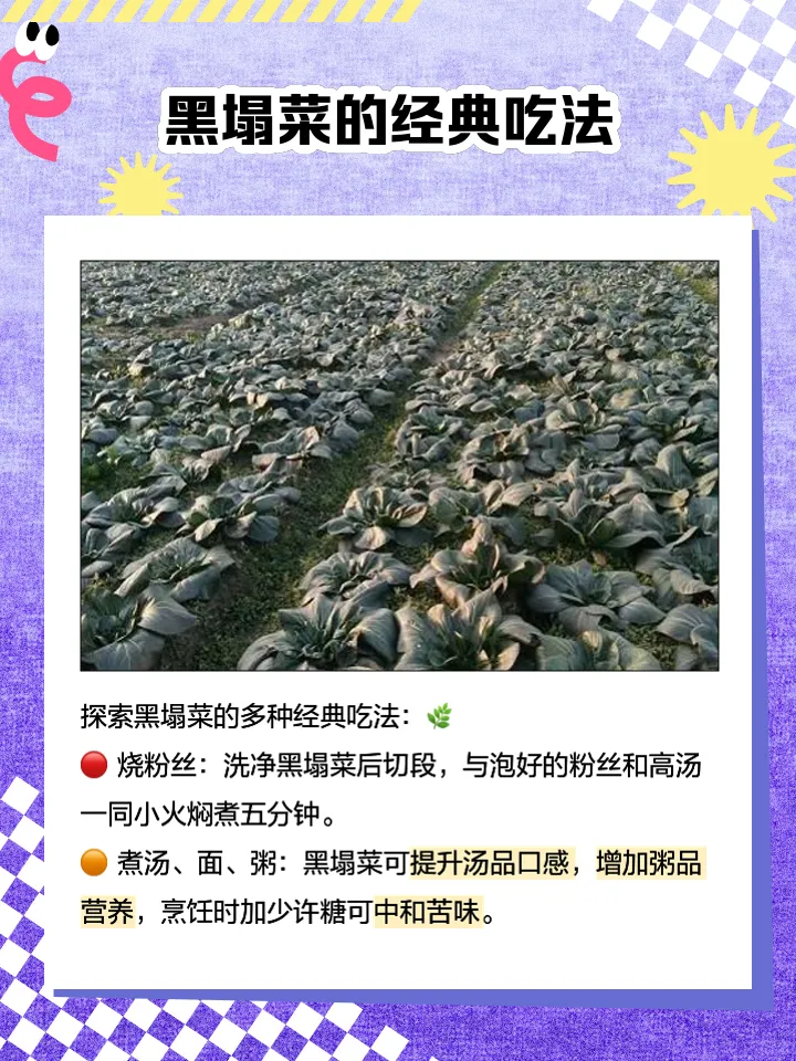 e71f8c1ad3a71474a21b6fb3c4a71619-sz_932773