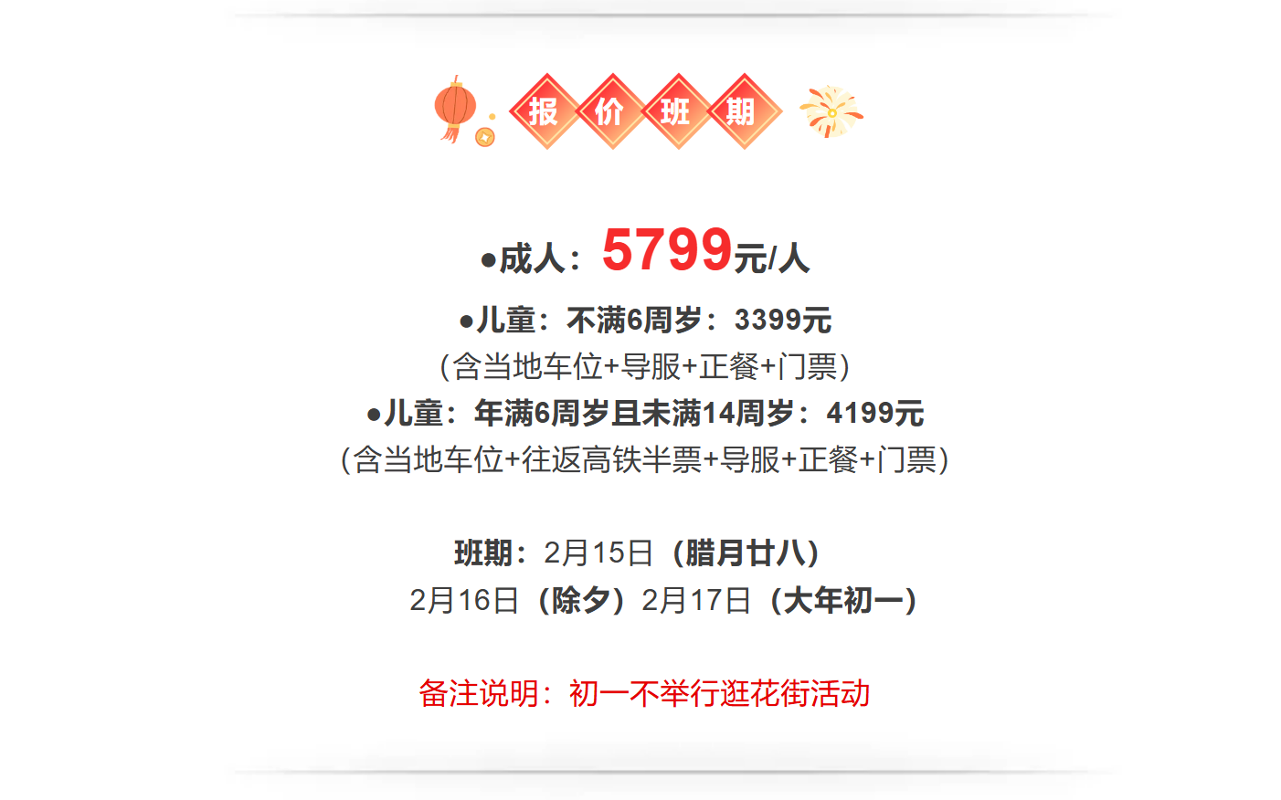 e788111c5d990b74fb0d61056abae6dc