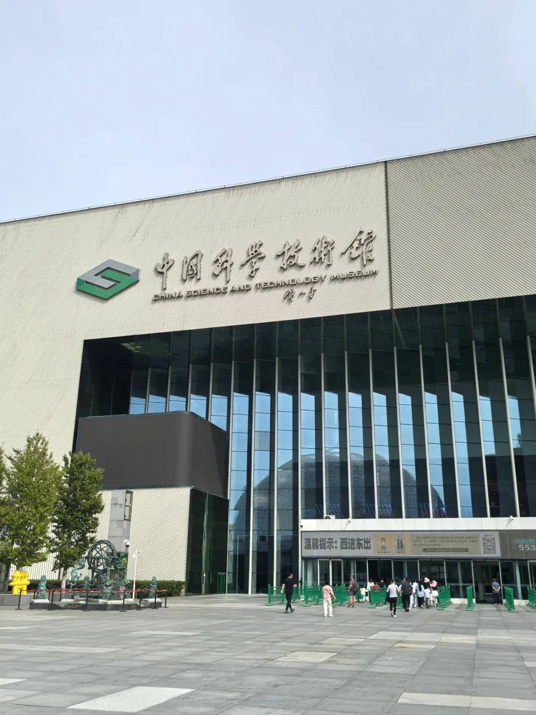 e7ba96b931ad296963fc0fc917ba4ac1-sz_358569