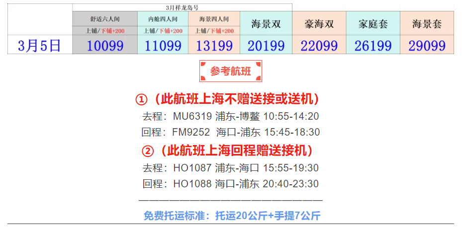 e7c0cd80674b27a906fb63612ba36d2a