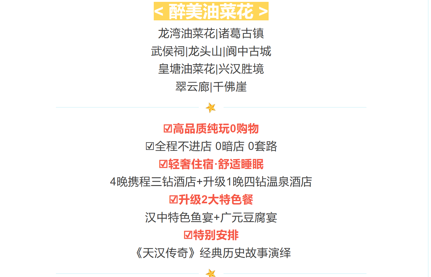 e7c226bcc913ceefacde65cd4ce1a6d6