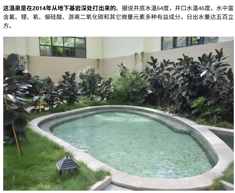 e7e95b2551d3c8b255698a464f4c990e