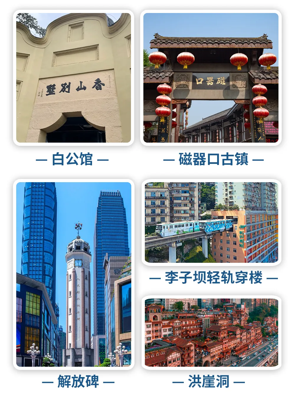 e7fe18992b52c8bc2209d30275f93781-sz_1723695