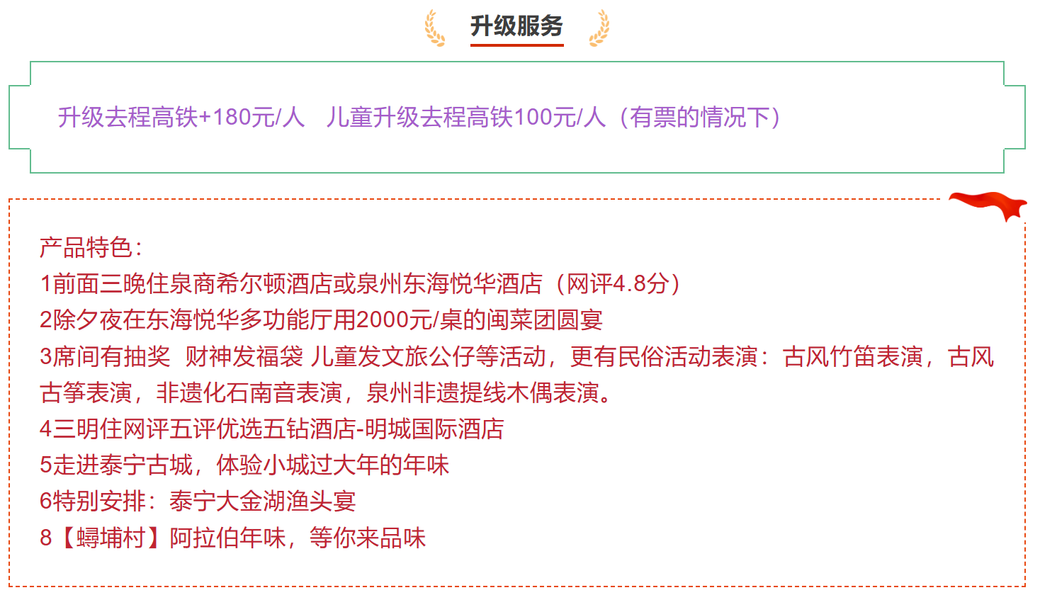 e803dea0c44b34333c76c815fa9908d4