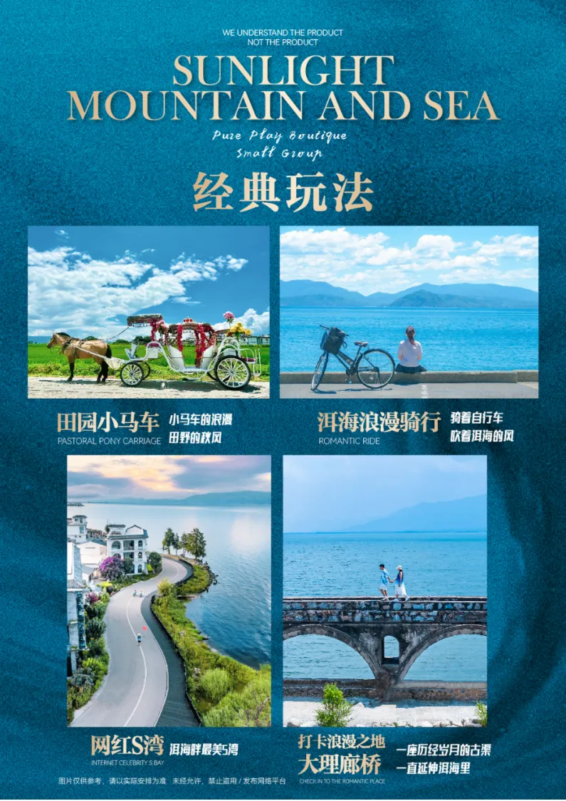 e8058d7b788c8a52436600f9de6be1c8-sz_2011950