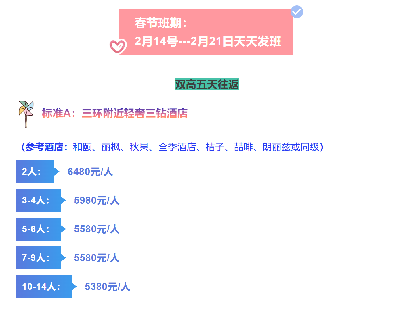 e8190698198a895852f46de2fae42861 e8190698198a895852f46de2fae42861