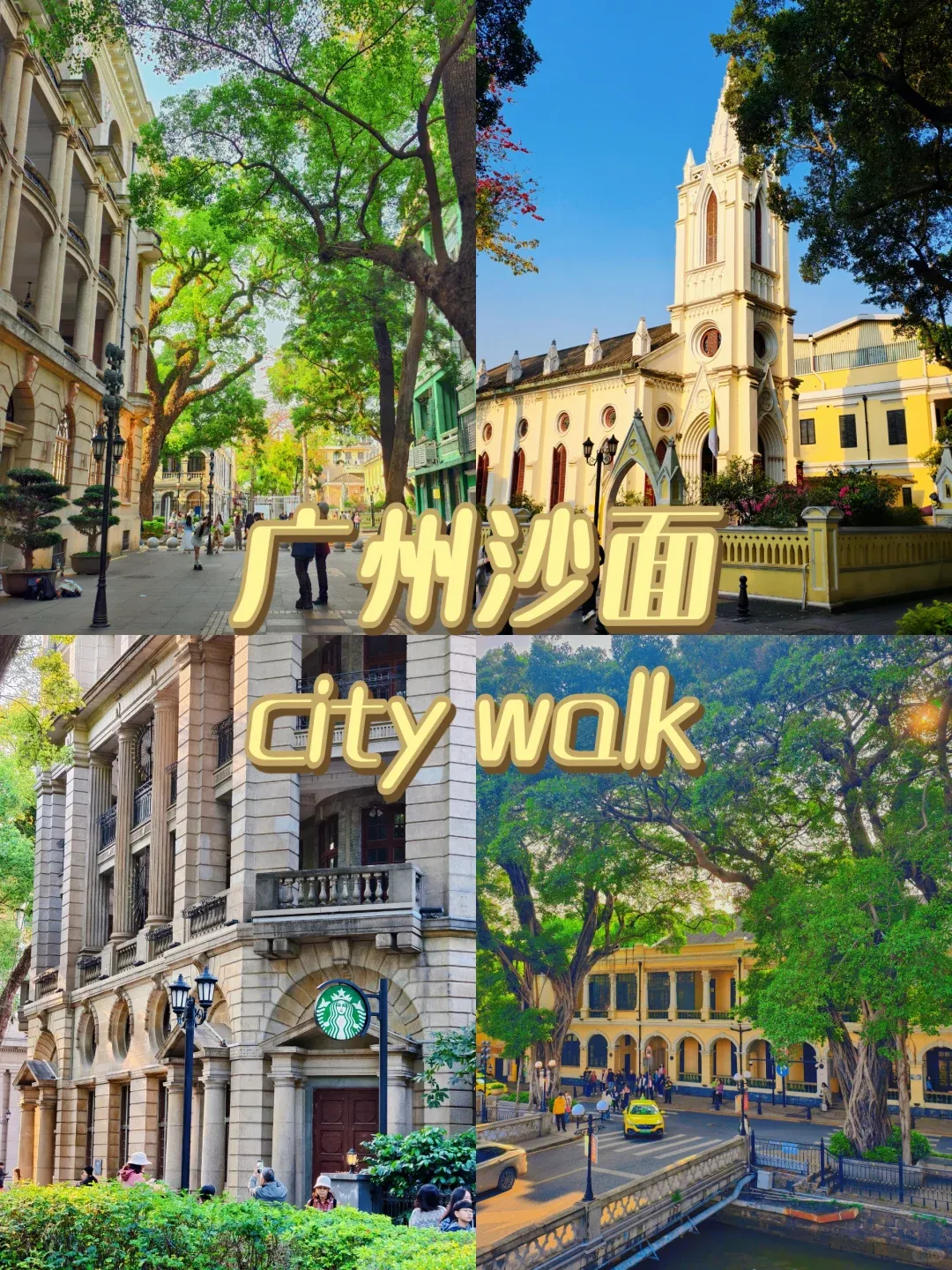 e84d7e1b880185ce6adb4762c2dfca0a-sz_3180422