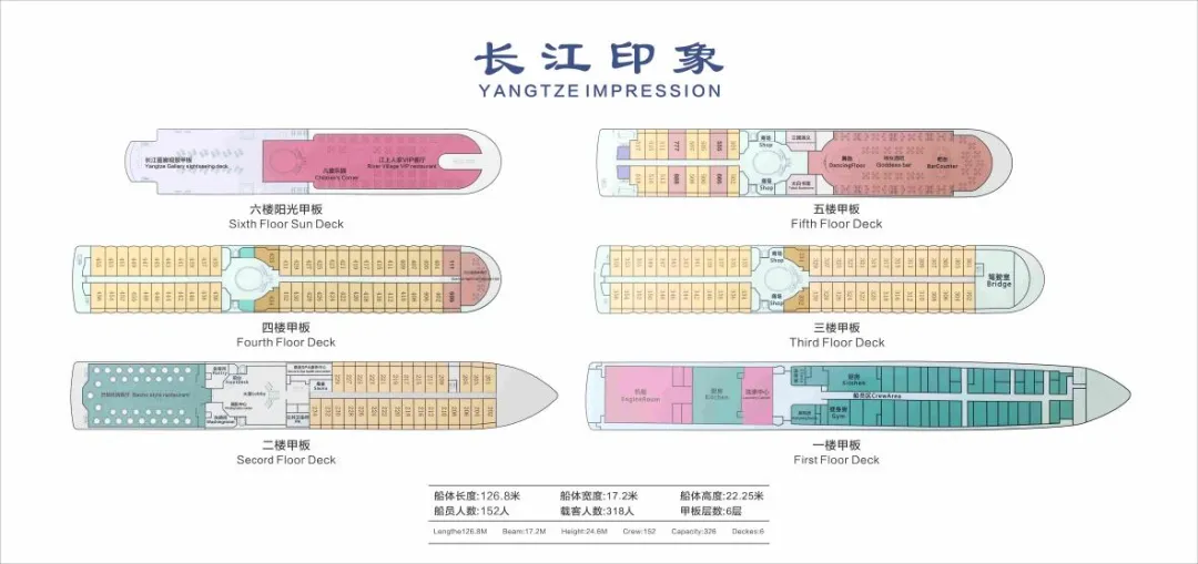 e88b9f389fea21c7f311d2f2637c5863-sz_376426 e88b9f389fea21c7f311d2f2637c5863-sz_376426