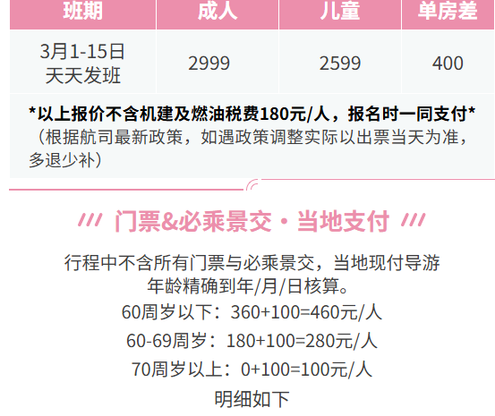 e8b008211dc0cd0e631f550d2f0deb9b