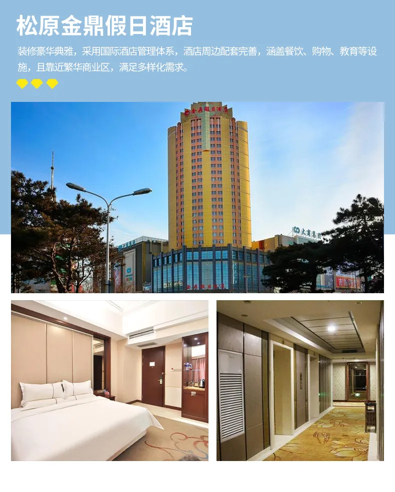 e8ba9decec4ae4c76ba3f1edde3e0d0e-sz_480278