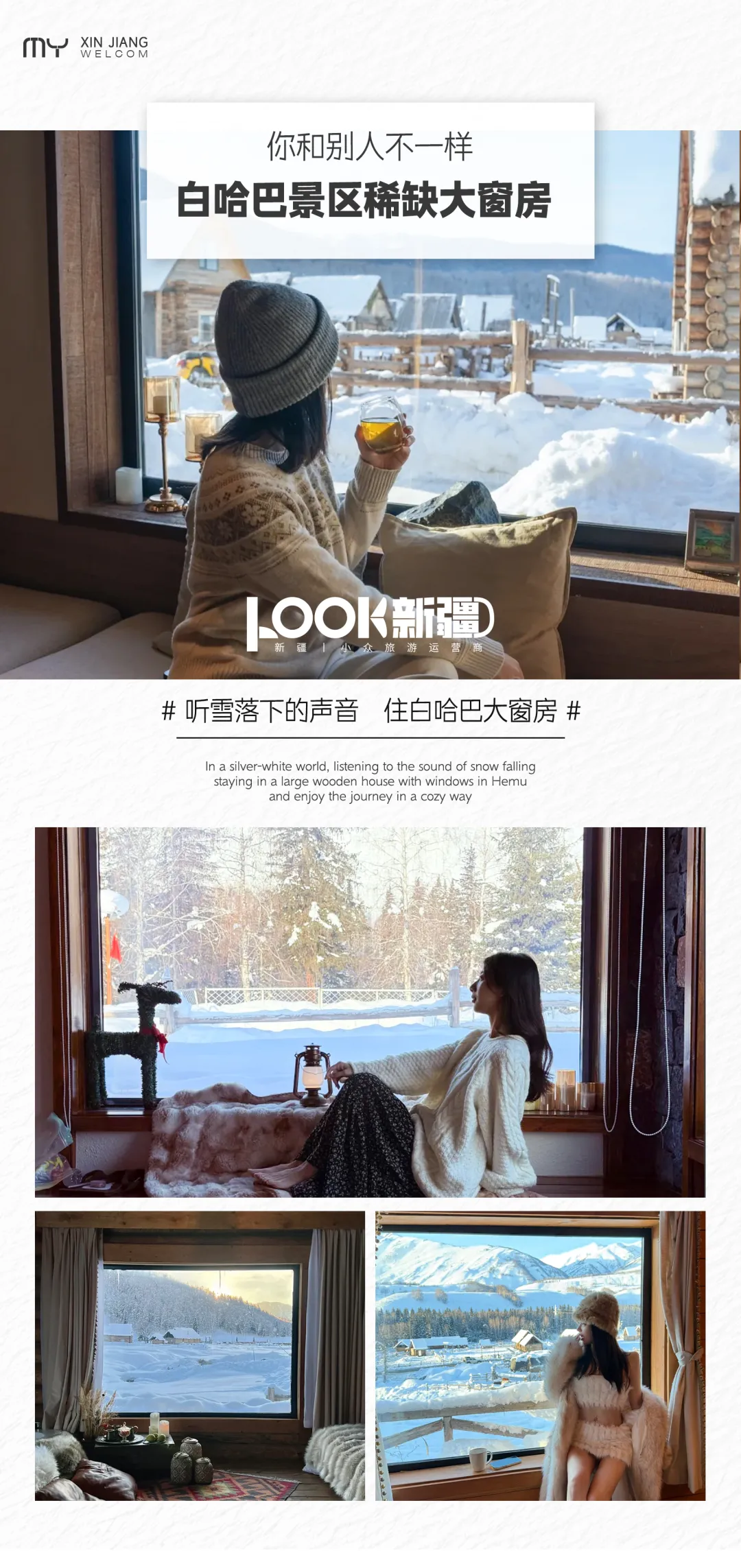 e8ea48b840310772f46773a81adf2dd1-sz_6107980