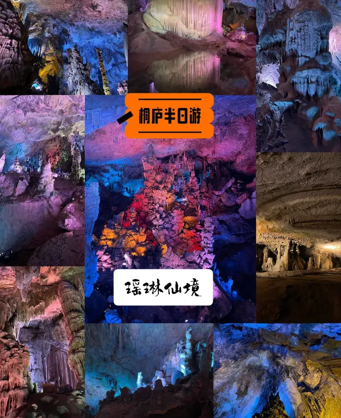 e906f1f12e2a3617d7b2b05d86610139-sz_1222346