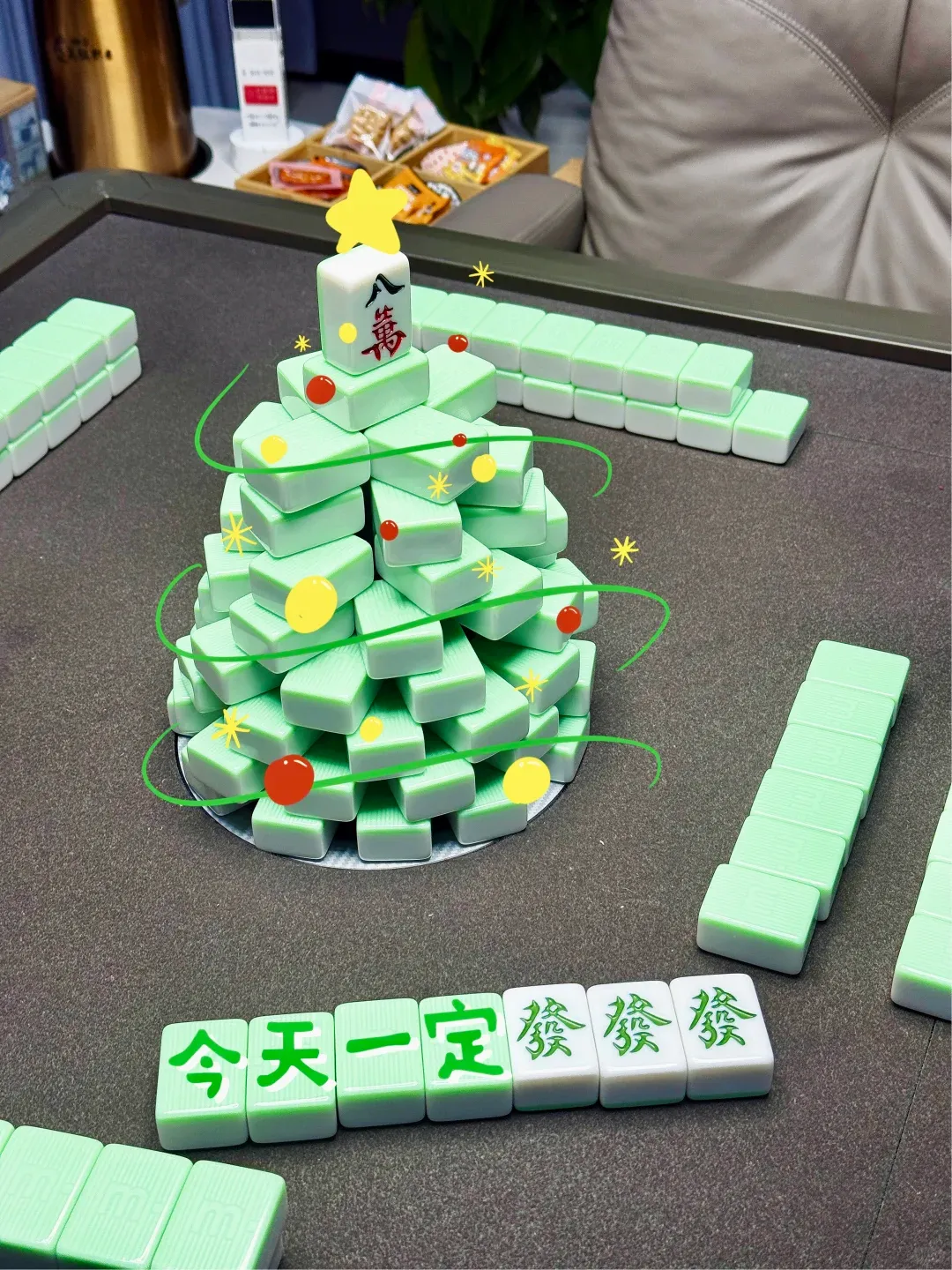 e92ce62f67b0a5438fc0ae0d37cbb600-sz_3111799 e92ce62f67b0a5438fc0ae0d37cbb600-sz_3111799