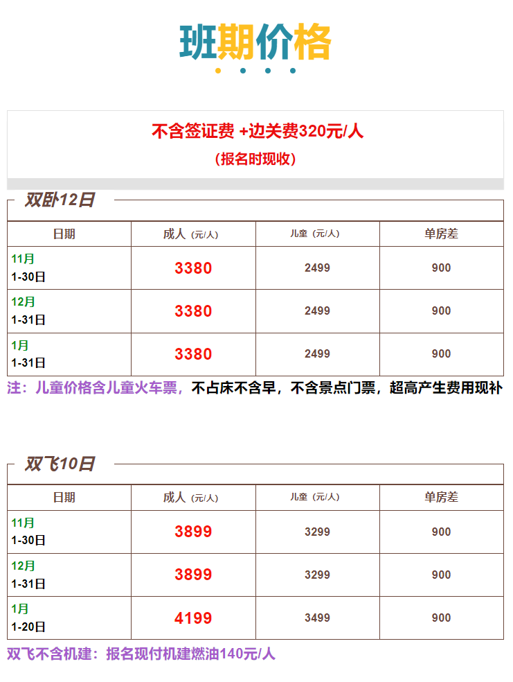 e933090ebff902cdbe1f61fd619d9b43