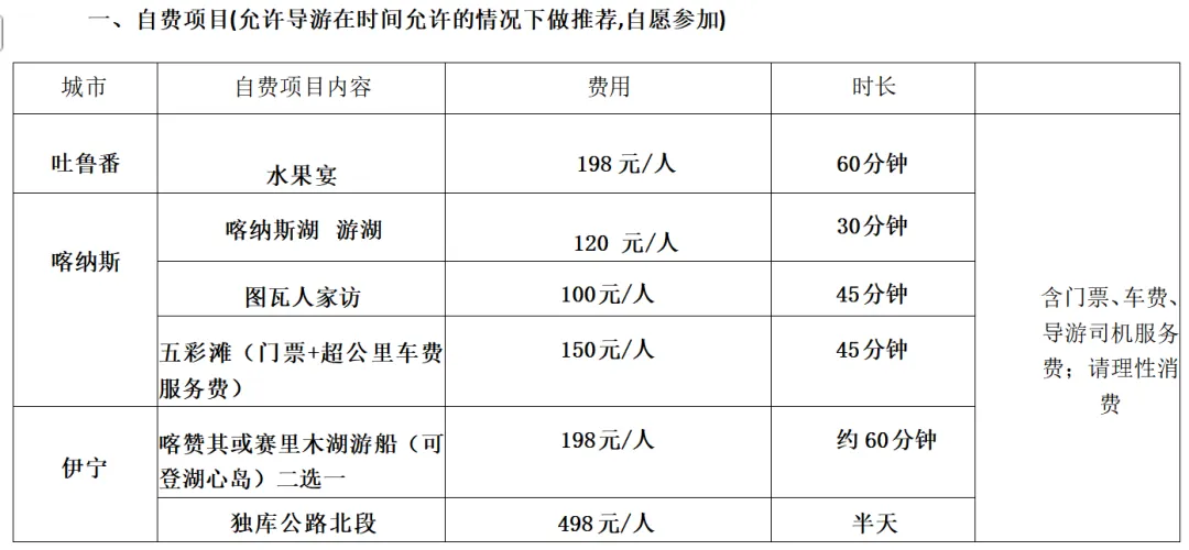 e93bd06d5d71295536eccfe44e881d1b-sz_64675