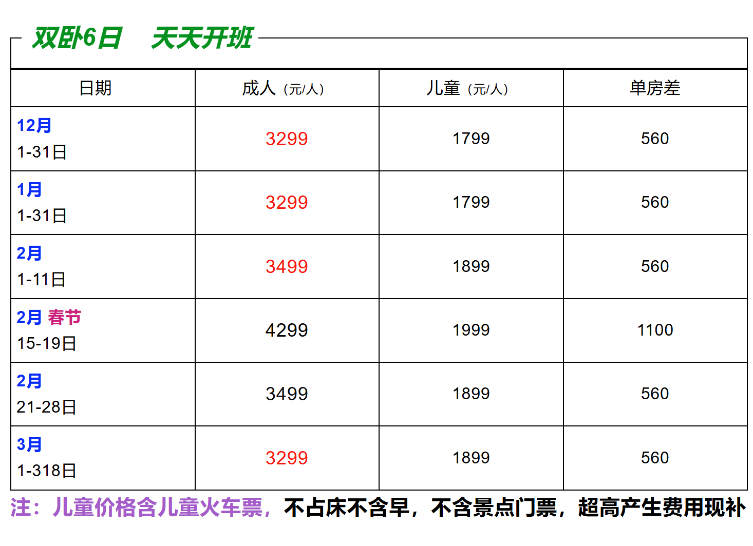 e93e2fce8b798f2252e45f1d06ed4646