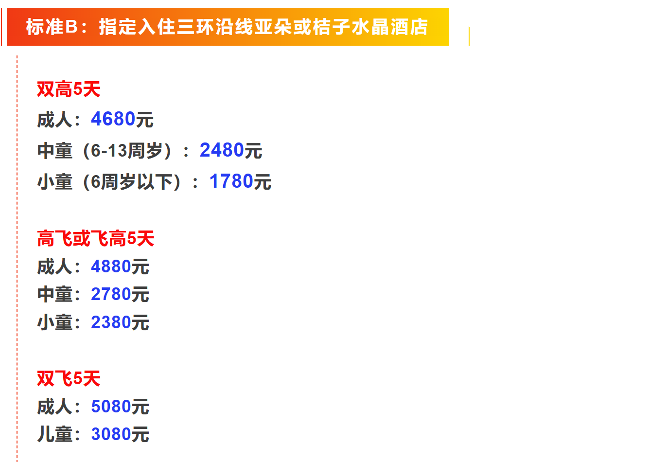 e9492b19fab267e1dd16de9bb521e9e5 e9492b19fab267e1dd16de9bb521e9e5