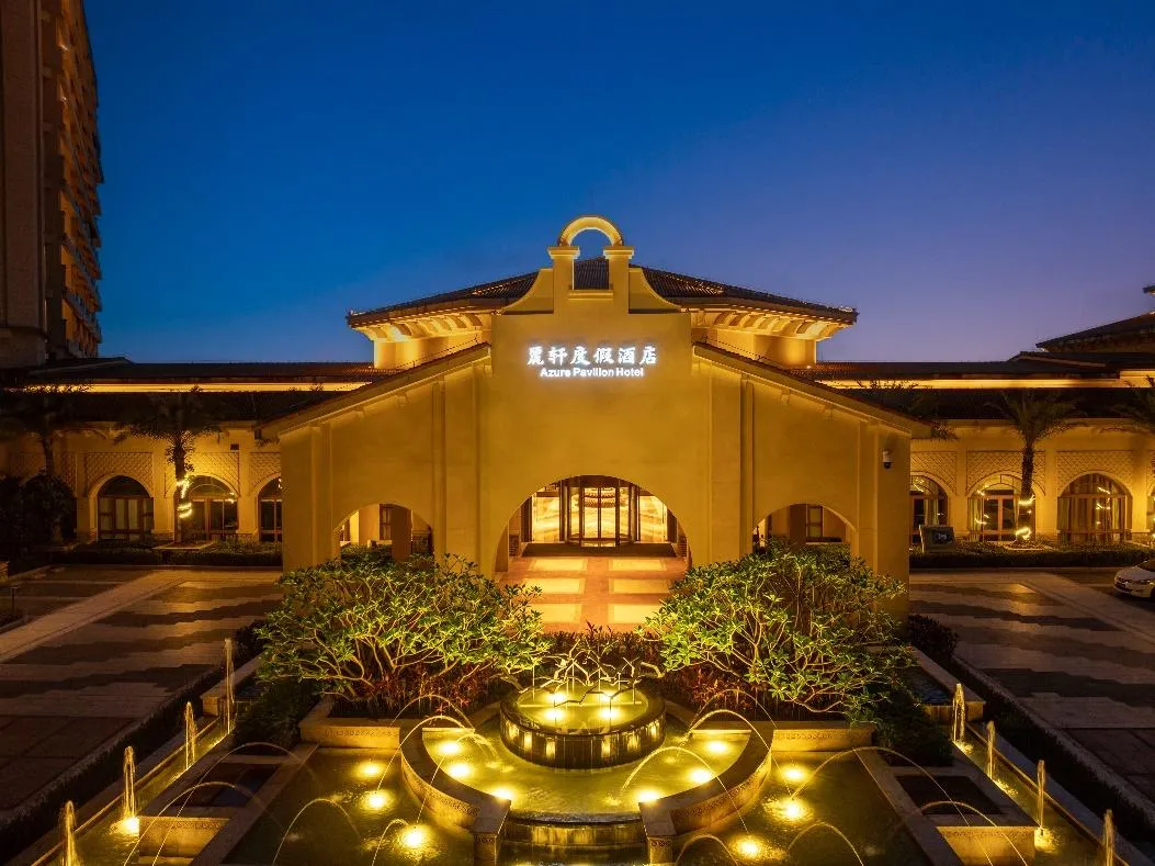 e950bcbf29bae300ccdb712879effbcf-sz_1232037 e950bcbf29bae300ccdb712879effbcf-sz_1232037