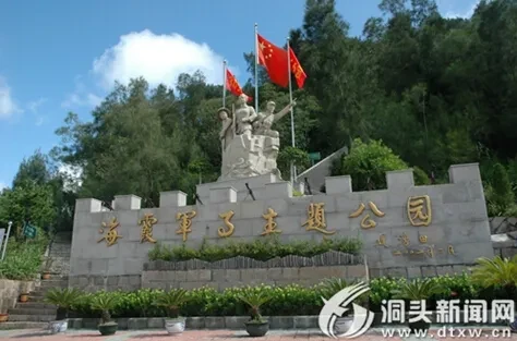 e95947592fc11b9d7d2ec0295e151c47-sz_215488 e95947592fc11b9d7d2ec0295e151c47-sz_215488