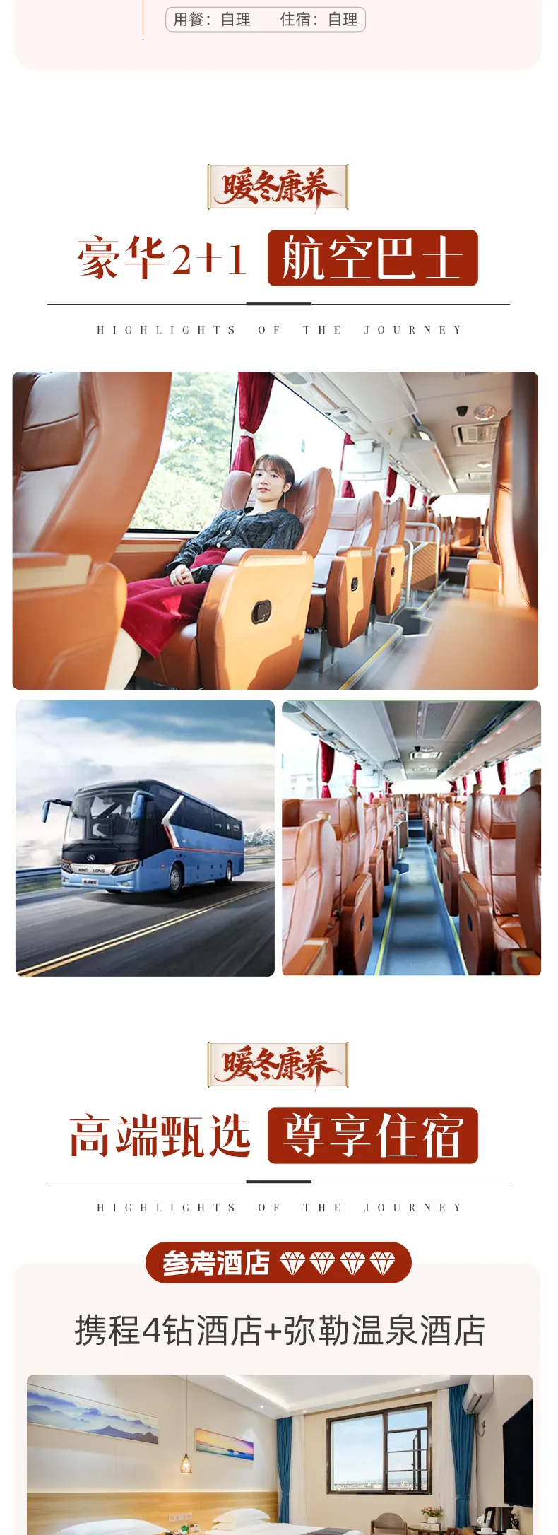 e97f9269eb5ad860fa27213ba57b7dfa-sz_803917