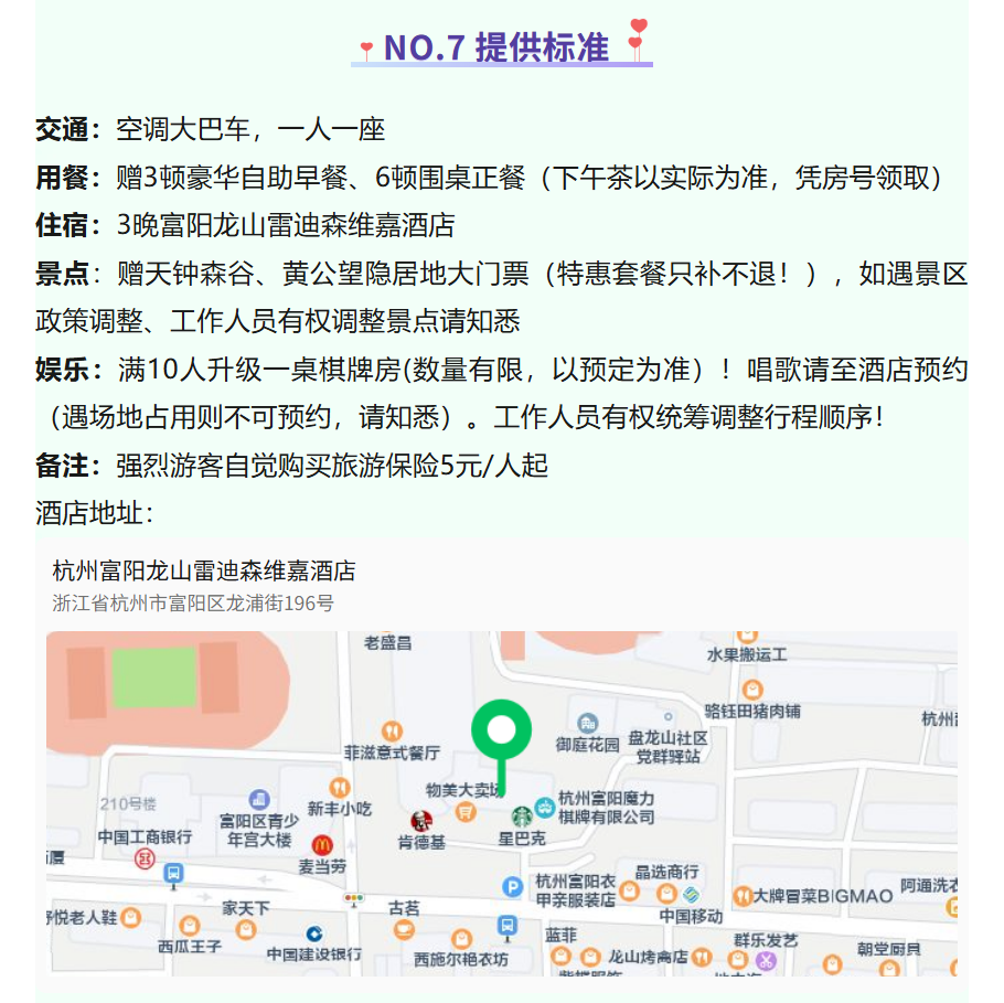 e98c53c2ca5e0a37e94f7467b73dd94f