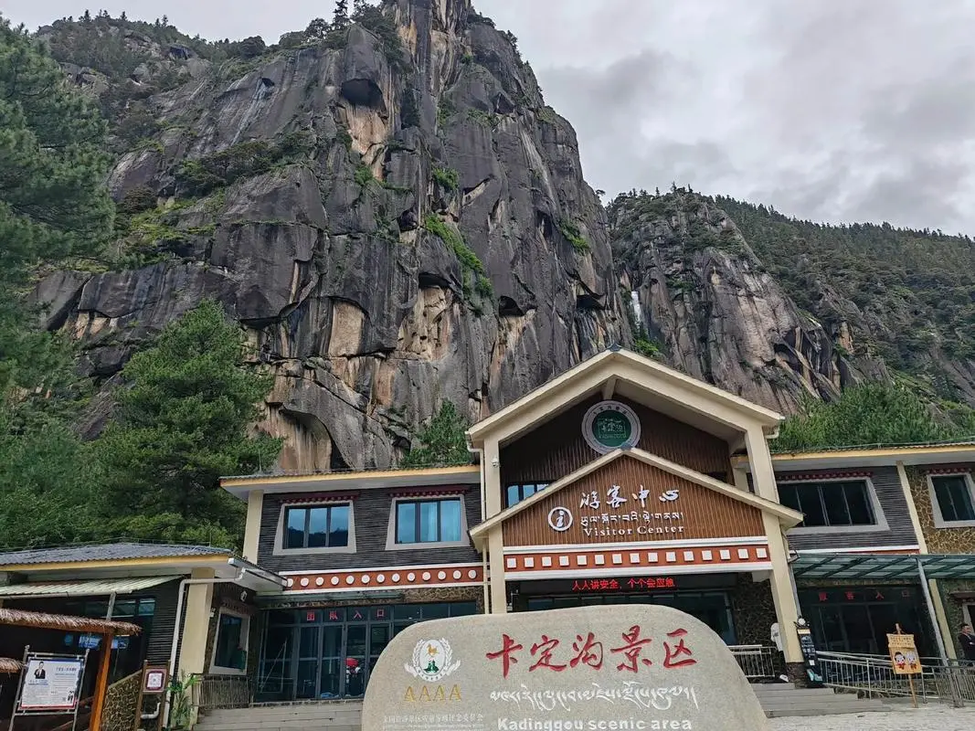 e99c93871bb0c16ad8a56893f343f590-sz_197016 e99c93871bb0c16ad8a56893f343f590-sz_197016