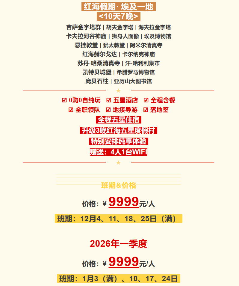 e9c4371418bfaa087afebc35d4c9ed7b