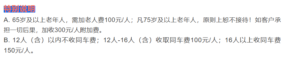 e9c7d64c0e8f1108cad69fb7659fc9bc e9c7d64c0e8f1108cad69fb7659fc9bc