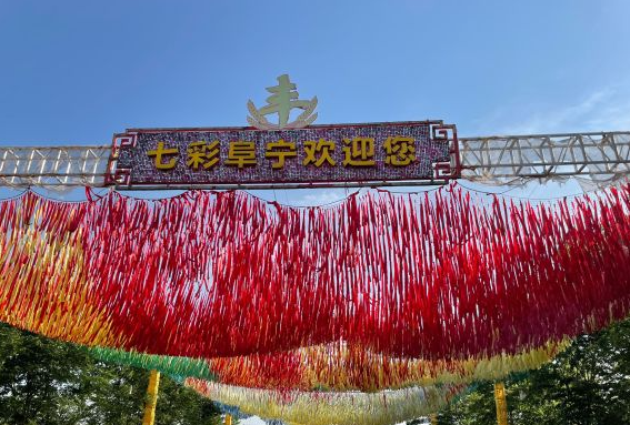 e9d108e93868c0c454d14a529e2bbcfd-sz_527407