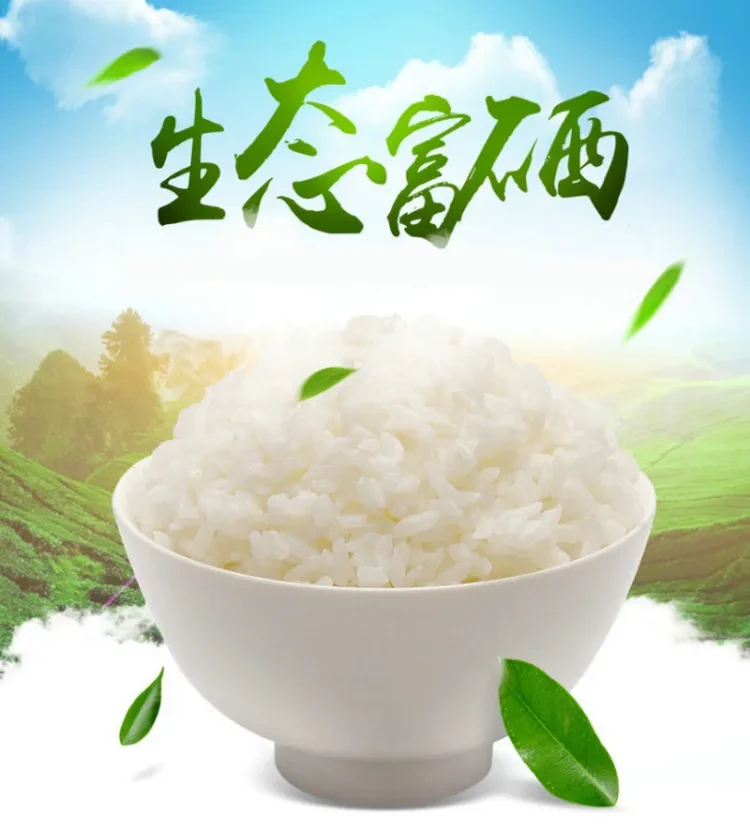 e9eb741e692538b374c18ac608acc14b-sz_174949 e9eb741e692538b374c18ac608acc14b-sz_174949