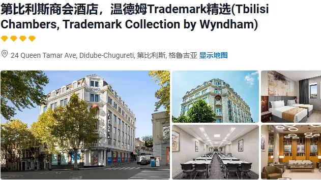 ea1466f4a070dff0dfae84d652b682f2-sz_263734