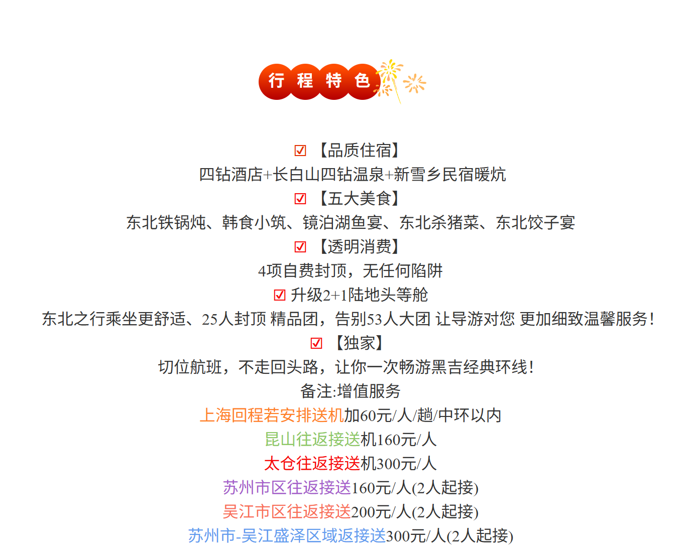 ea2c374a3da465b2da11322ac8425c54