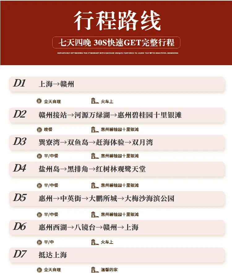 ea37193427ac91974dd4c173dfd31eab-sz_435513