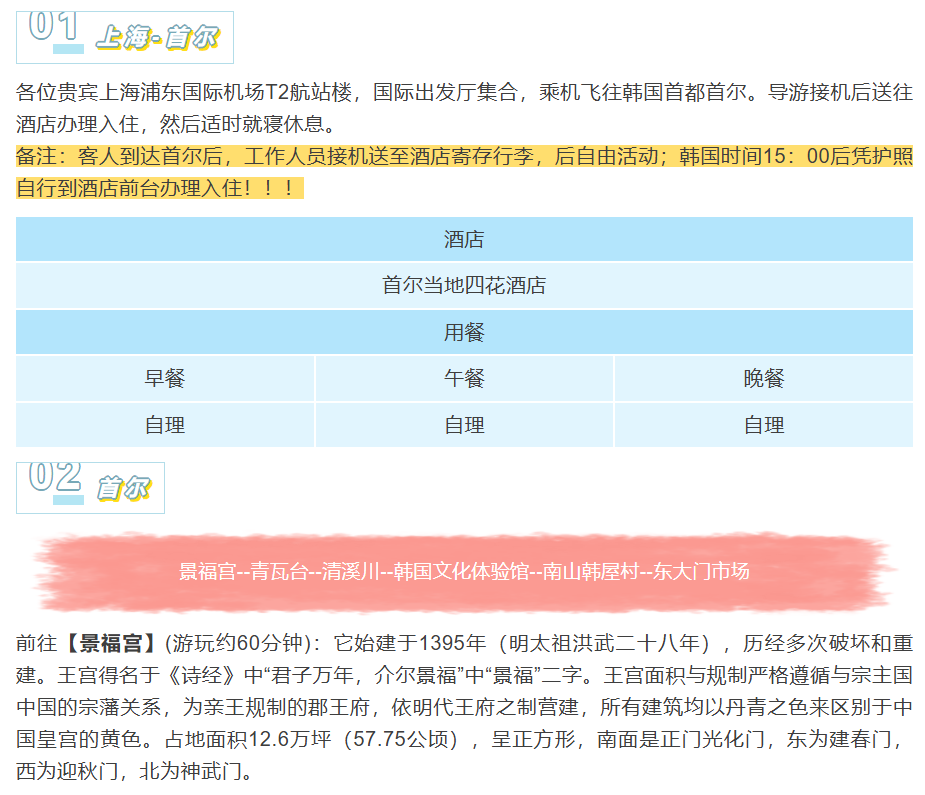 ea3d641b6a1e3efad35426b32577135a