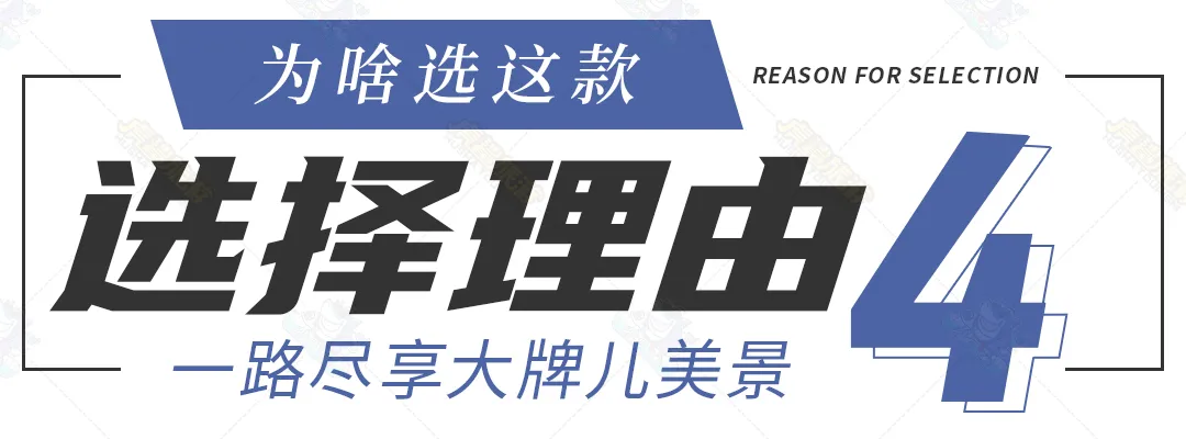 ea5b47ce3b8e1a8a7f55e59d51ee3ac2-sz_185885 ea5b47ce3b8e1a8a7f55e59d51ee3ac2-sz_185885