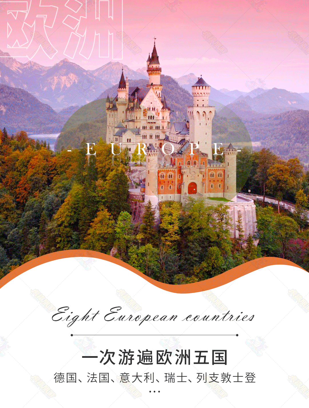 ea63678529ca18d3257f61c6f2789eba-sz_3031251