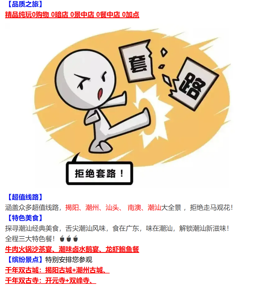 ea66b5fa4c811bfe738cb45f1f759d07