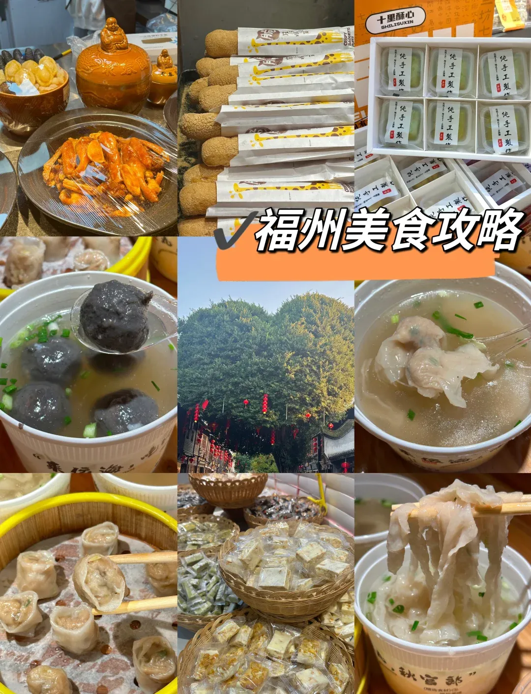 ea6aae3fe3e4f7a36d75c50199a4085c-sz_2659330 ea6aae3fe3e4f7a36d75c50199a4085c-sz_2659330