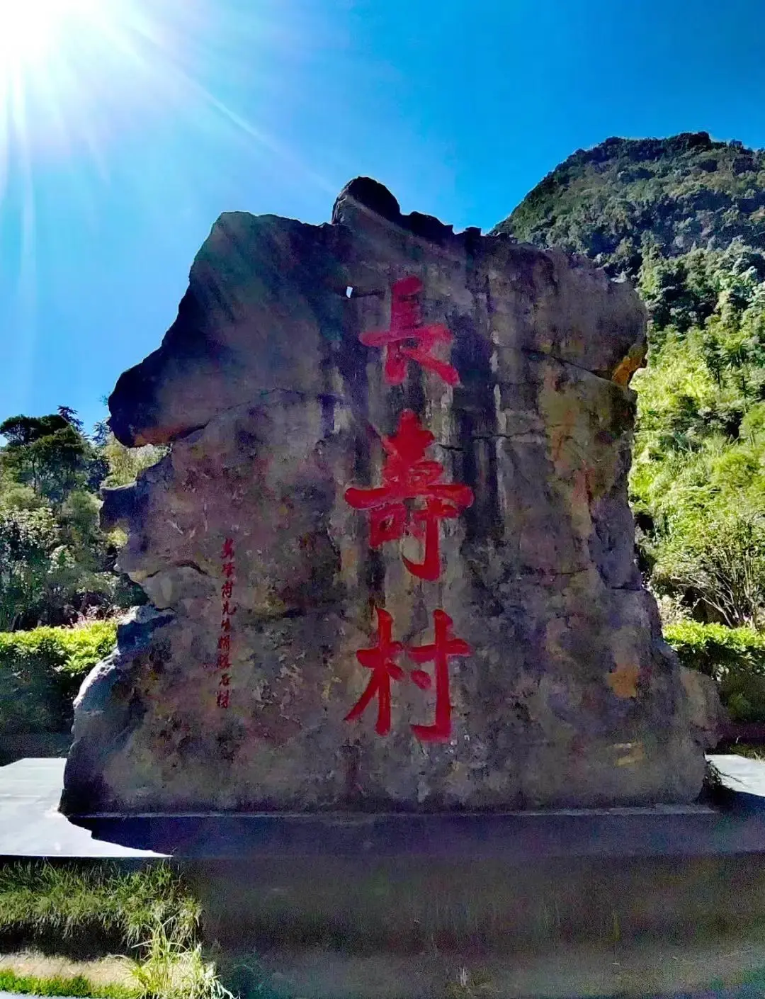 ea7d14ee4f163f9f227be7218ce7ec1f-sz_246514