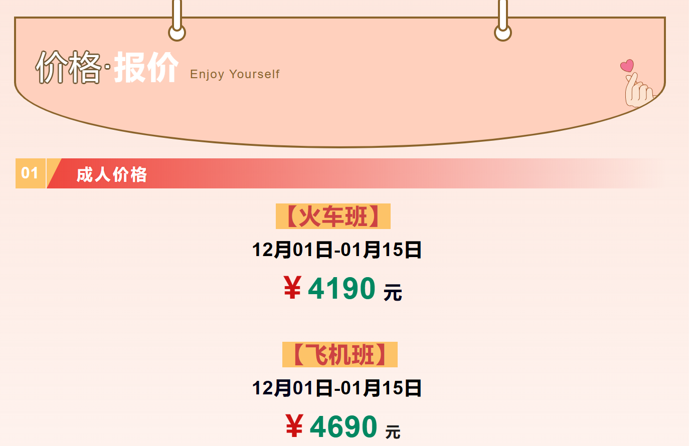 ea8af4905e9e76ffb1cb57808ad8c76a