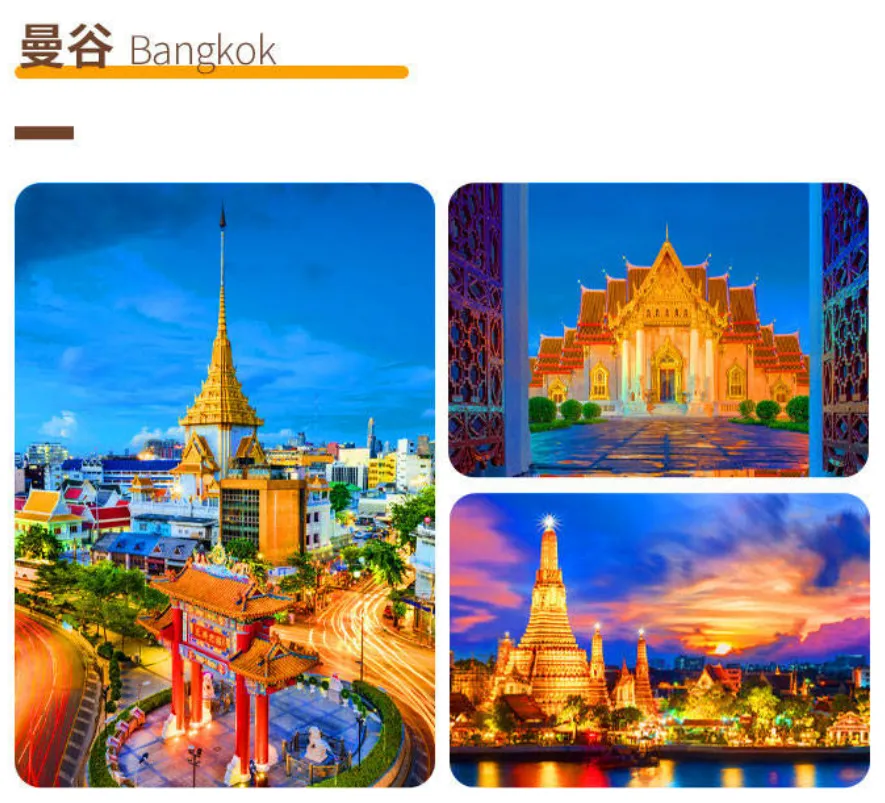 ea8c1b84fb95923c0de0b94b7b1ce4ec-sz_1489067-1