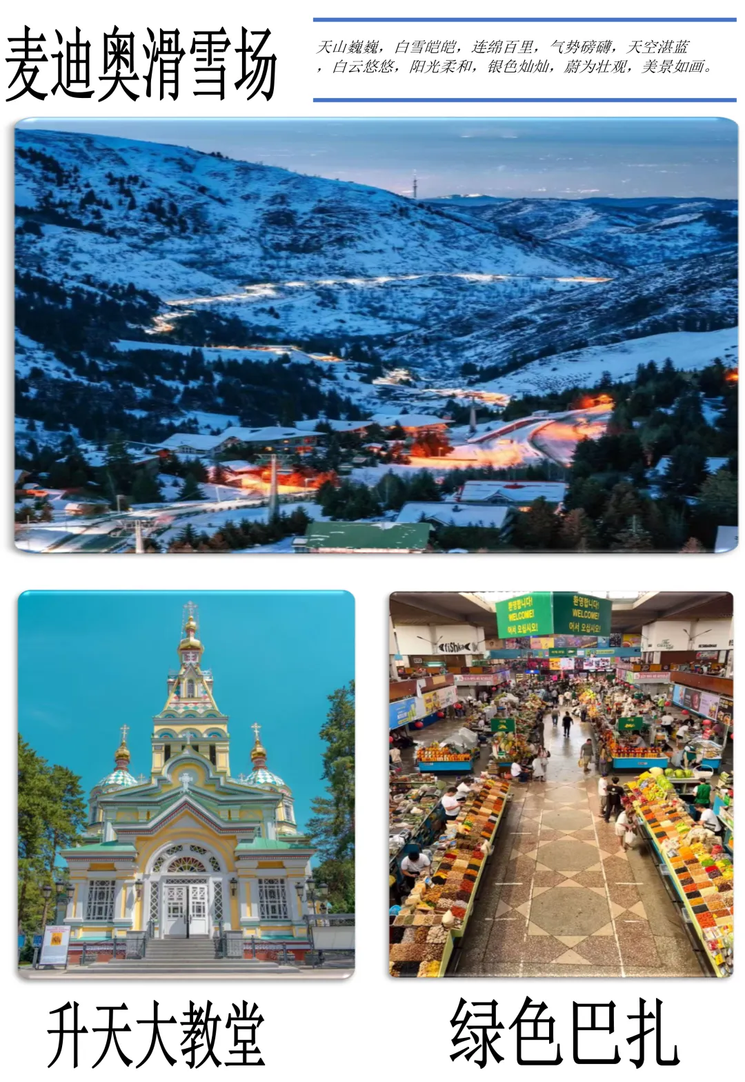 ea8cb7ab010dcc6ea56de1ca08a74dc5-sz_2992867 ea8cb7ab010dcc6ea56de1ca08a74dc5-sz_2992867