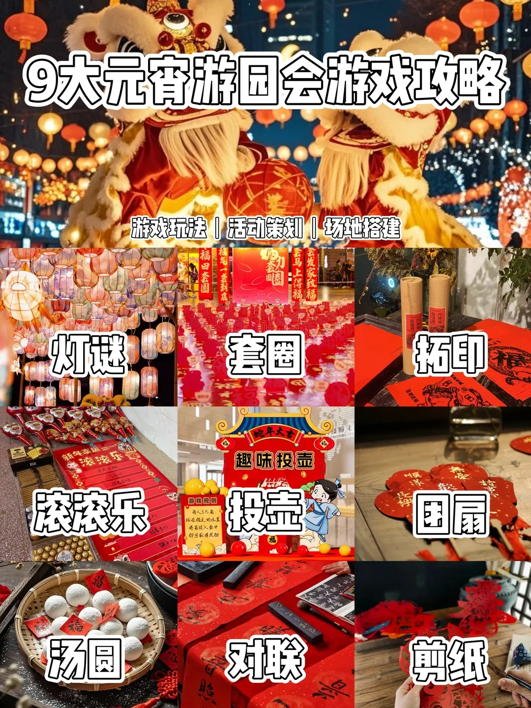 ea9667fd645844e60d36fb64d335a6de-sz_3465188 ea9667fd645844e60d36fb64d335a6de-sz_3465188