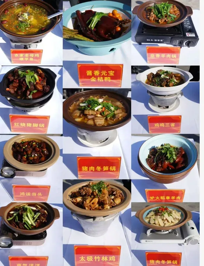 eab0b6d4c87c987e73e7bae16bfd707a-sz_904394