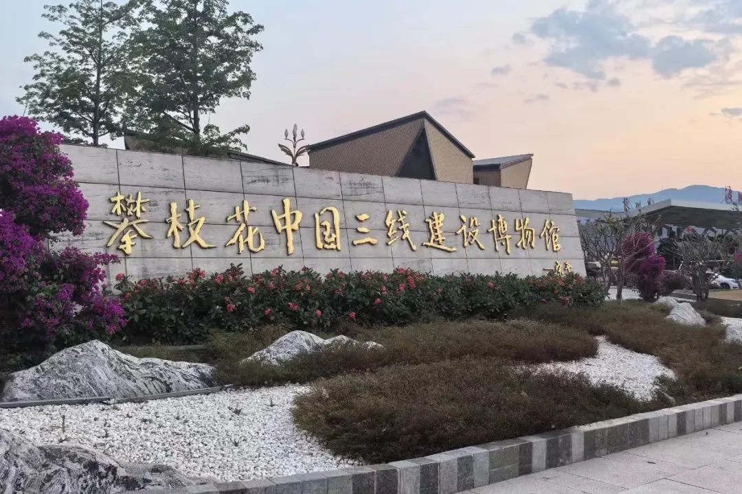 eab1be7dc2dfaf12aaa842cc78d0300f-sz_2376283 eab1be7dc2dfaf12aaa842cc78d0300f-sz_2376283