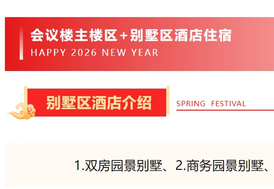 eadb2a3c5415ed4c90db9e5659b00313-sz_123738