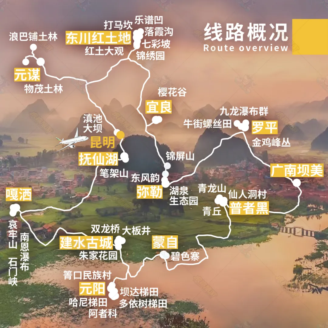 eaf8bcd7c6c4a9a843cc2e6a3ada2edd-sz_2430714