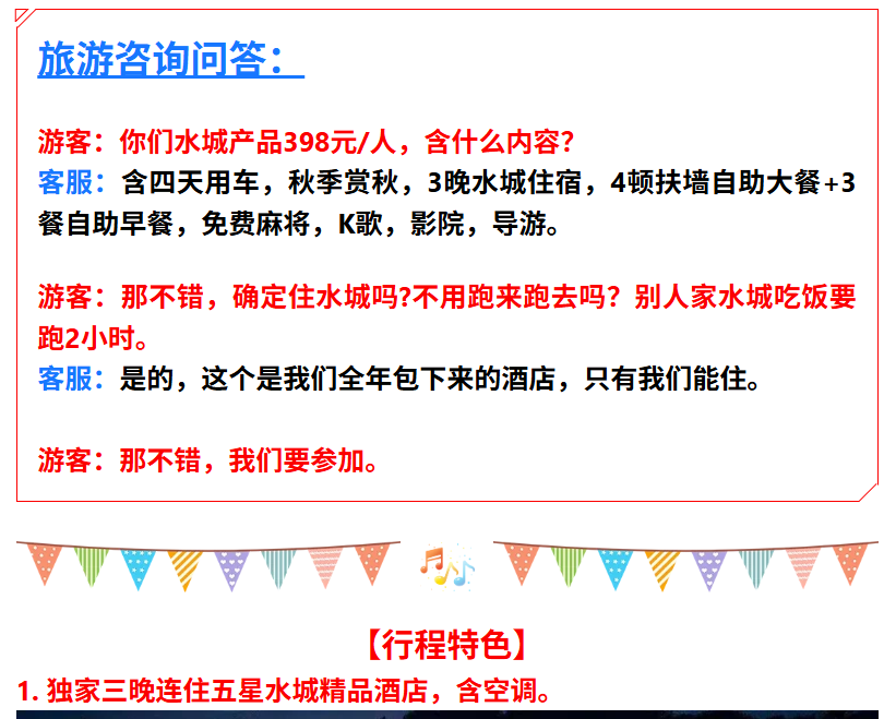 eb107318b1f143e9418f838a132f4b66 eb107318b1f143e9418f838a132f4b66