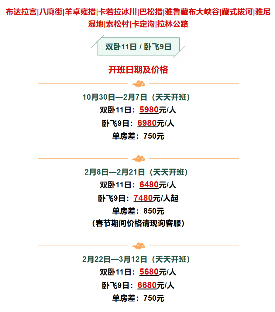 eb1db93e20fbb5ab42aa27fbe11363df